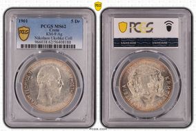 1901 5 Dr KM-9  Ag MS62