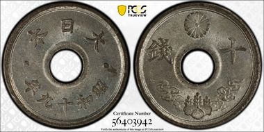 (1944) S19 10 Sen JNDA 01-31 MS65