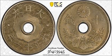 (1922) T11 10 Sen JNDA 01-27 MS65
