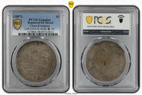 (1897) $1 LM-210A K-66ab 省 NC N1