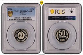 1980 50 St KM-89 PR69DCAM