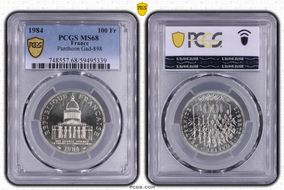 1984 100 Fr Pantheon Gad-898 MS68