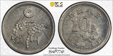 (1946) S21 10 Sen JNDA 01-32 MS63