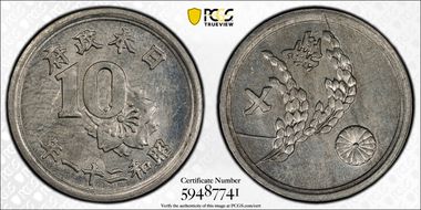 (1946) S21 10 Sen JNDA 01-32 MS63