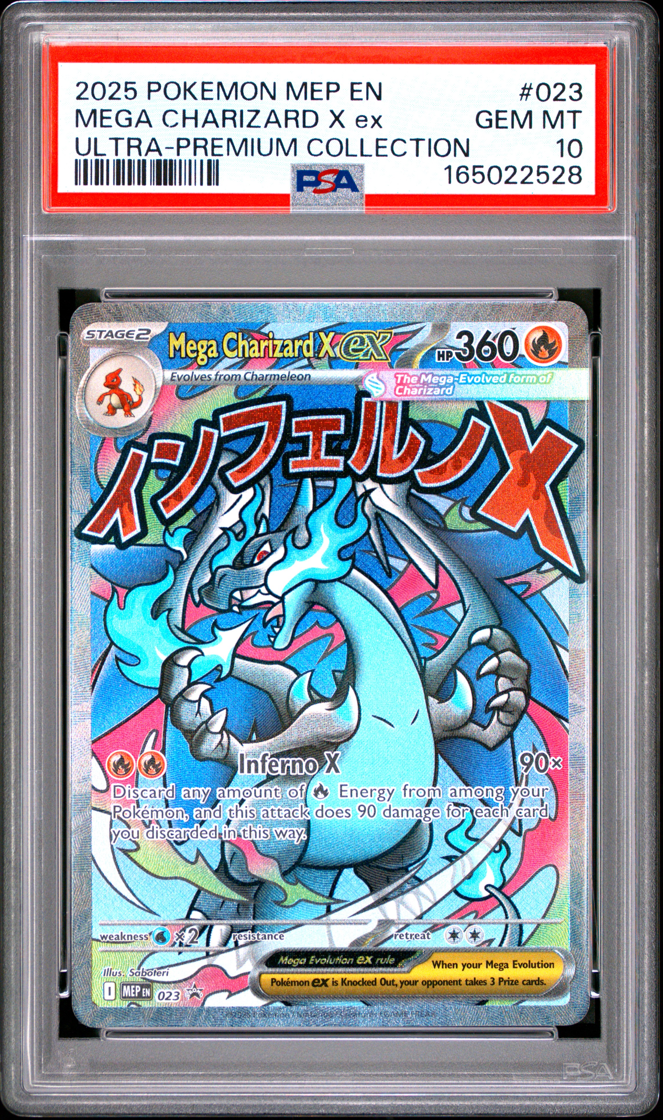 2025 #023 Mega Charizard X EX PSA 10 Mep EN-Me Black Star Promo