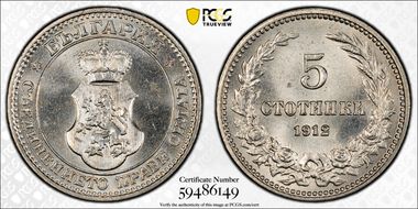1912 5 St KM-24 MS65