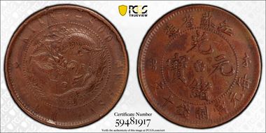 nd(1902) 10 Csh CL-KS.28 Y-162 AU53BN