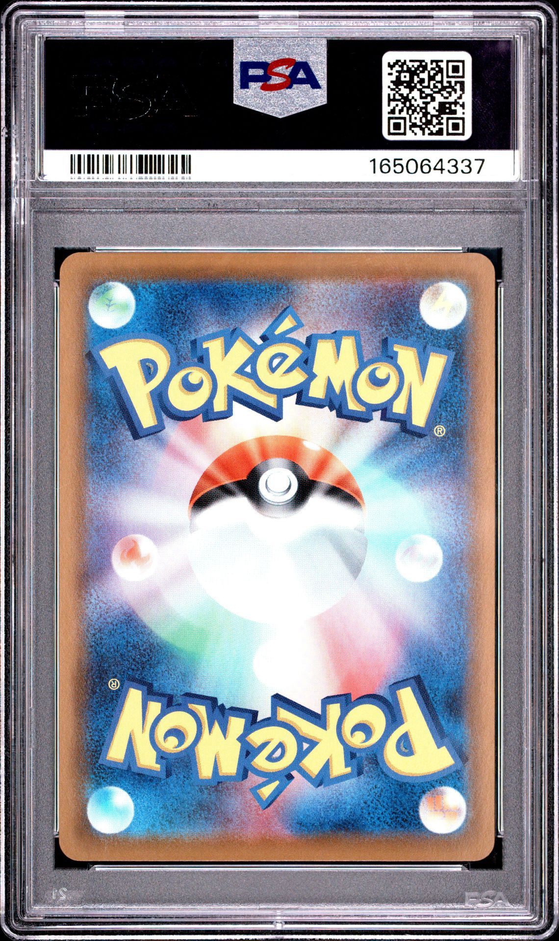 2021 Pokemon Japanese Sword & Shield Eevee Heroes Fa/Umbreon Vmax #048 (Eevee Heroes) Gem Mt 10 back view - PSA certificate #165064337