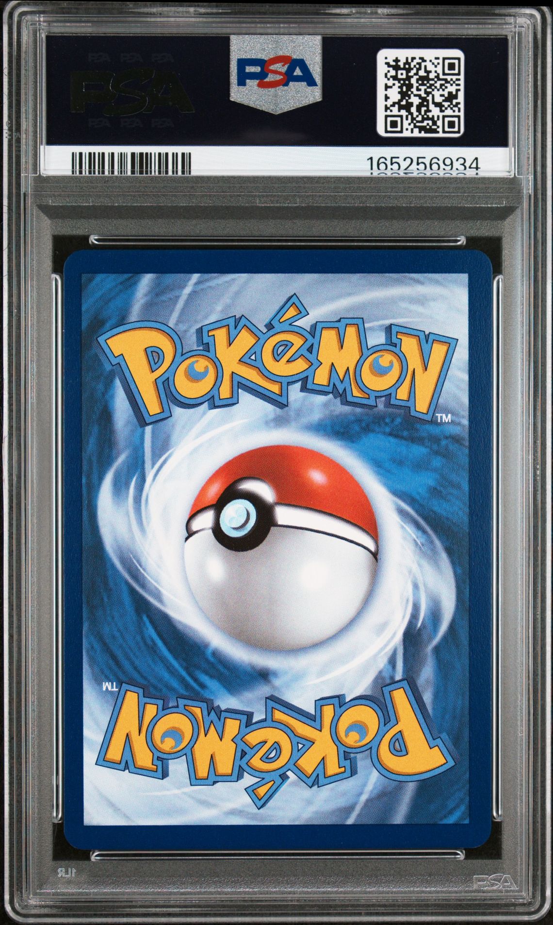 2026 Pokemon Por En-Perfect Order Rowlet #090 (Illustration Rare) Mint 9 back