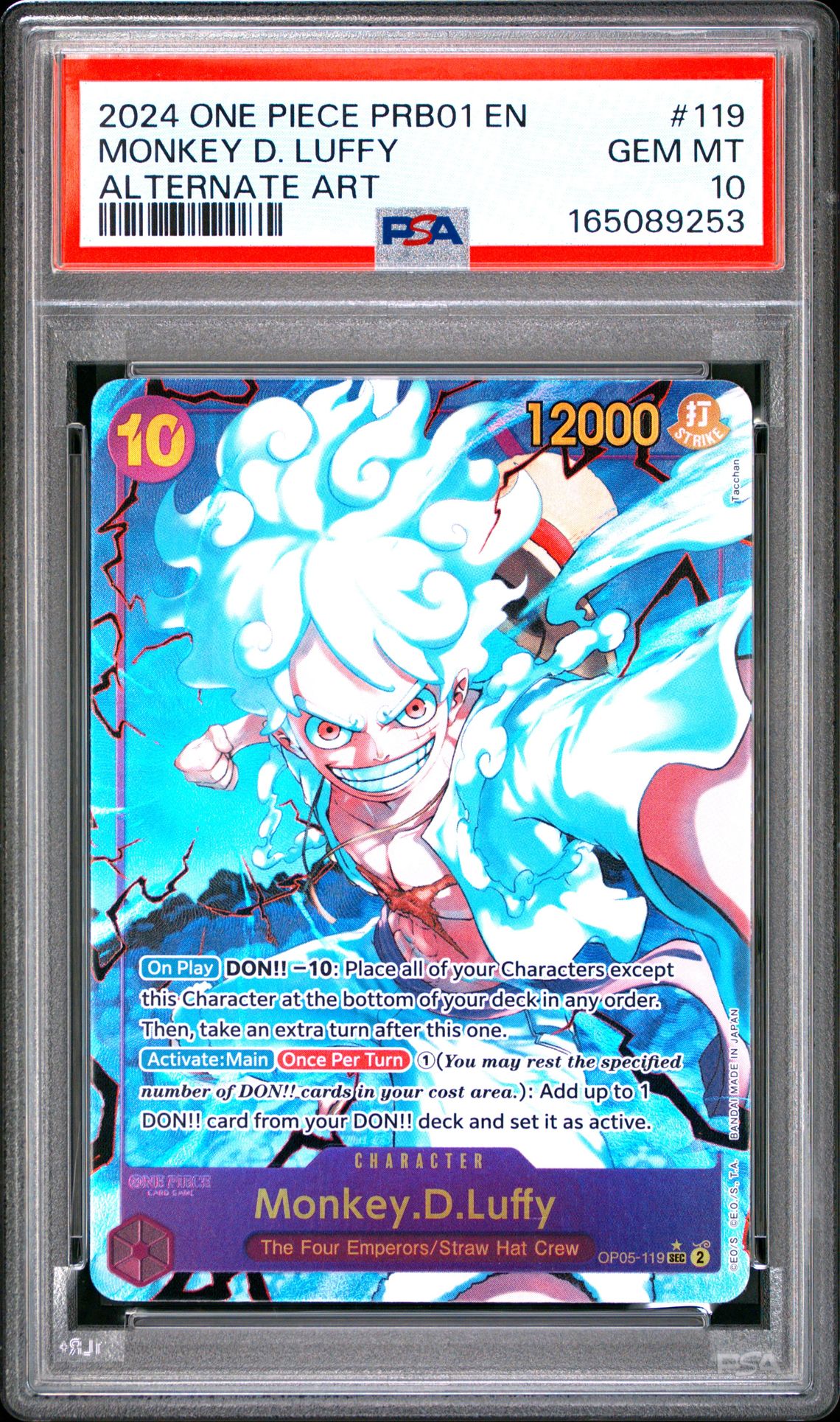 2024 One Piece Prb01-Premium Booster -One Piece Card The Best- Monkey D. Luffy #119 (Alternate Art) Gem Mt 10 front