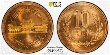 (1965) S40 10 Yen JNDA 02-9 MS66RD