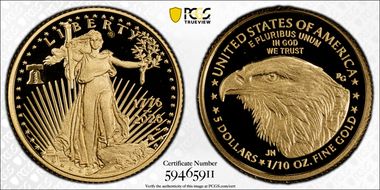 2026-W $5 Gold Eagle w/ Liberty Bell 250 Privy PR69DCAM