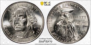 2026-D 25C Declaration of Independence MS64