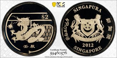 2012 $2 Year of the Dragon CuNi PL69