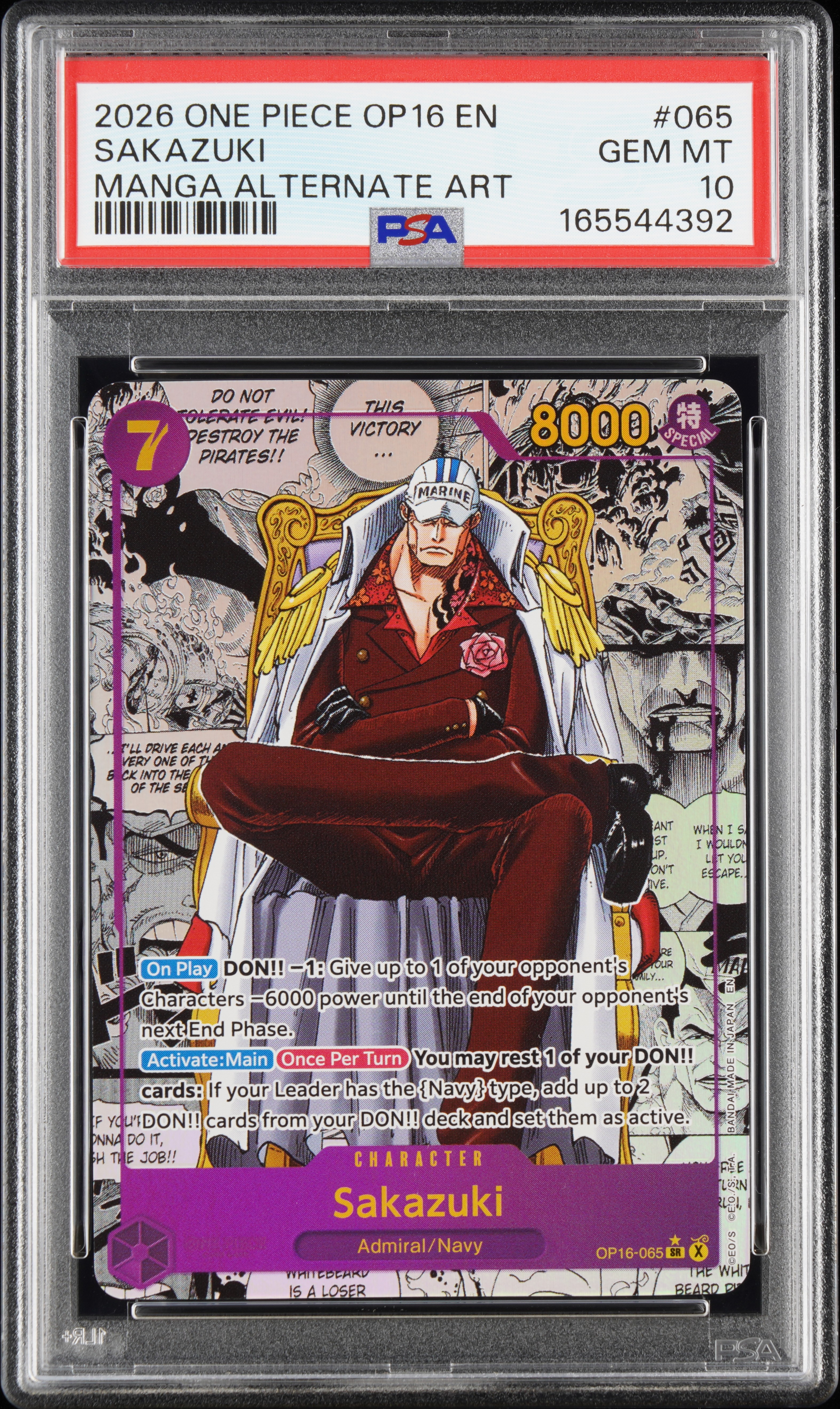 2026 #065 Sakazuki PSA 10 One Piece OP16-the Time of Battle