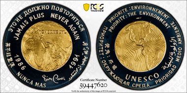 1991 Medal Chernobyl, Never Again Ag Selective Gilt, Corne 1* PR69DCAM