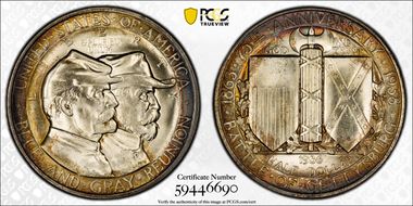 1936 50C Gettysburg MS66