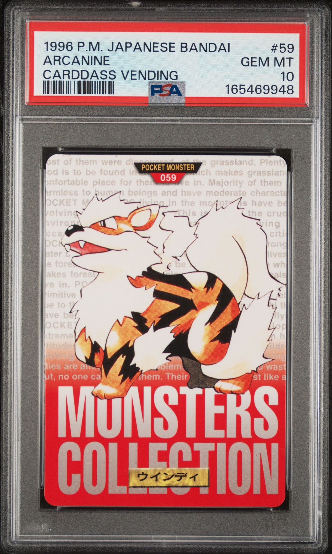 Arcanine card, red version, PSA 10