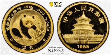 1988 5 Yn Panda Gold PAN-73A MS69