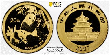 2007 20 Yn Panda Gold PAN-427A MS70