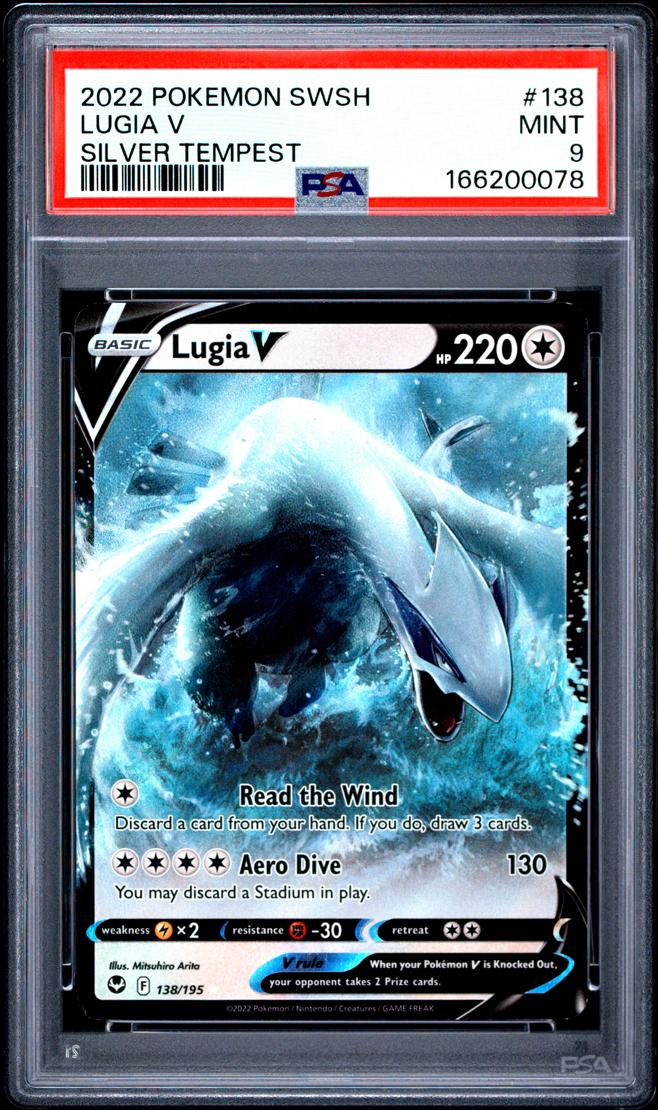 2022 #138 Lugia V PSA 9 Sword & Shield Silver Tempest