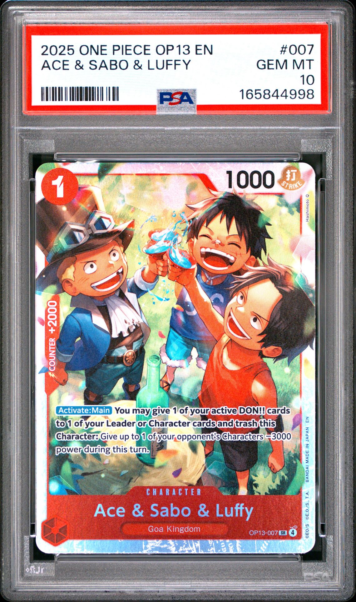 2025 One Piece Op13-Carrying On His Will Ace & Sabo & Luffy #007 Gem Mt 10 front