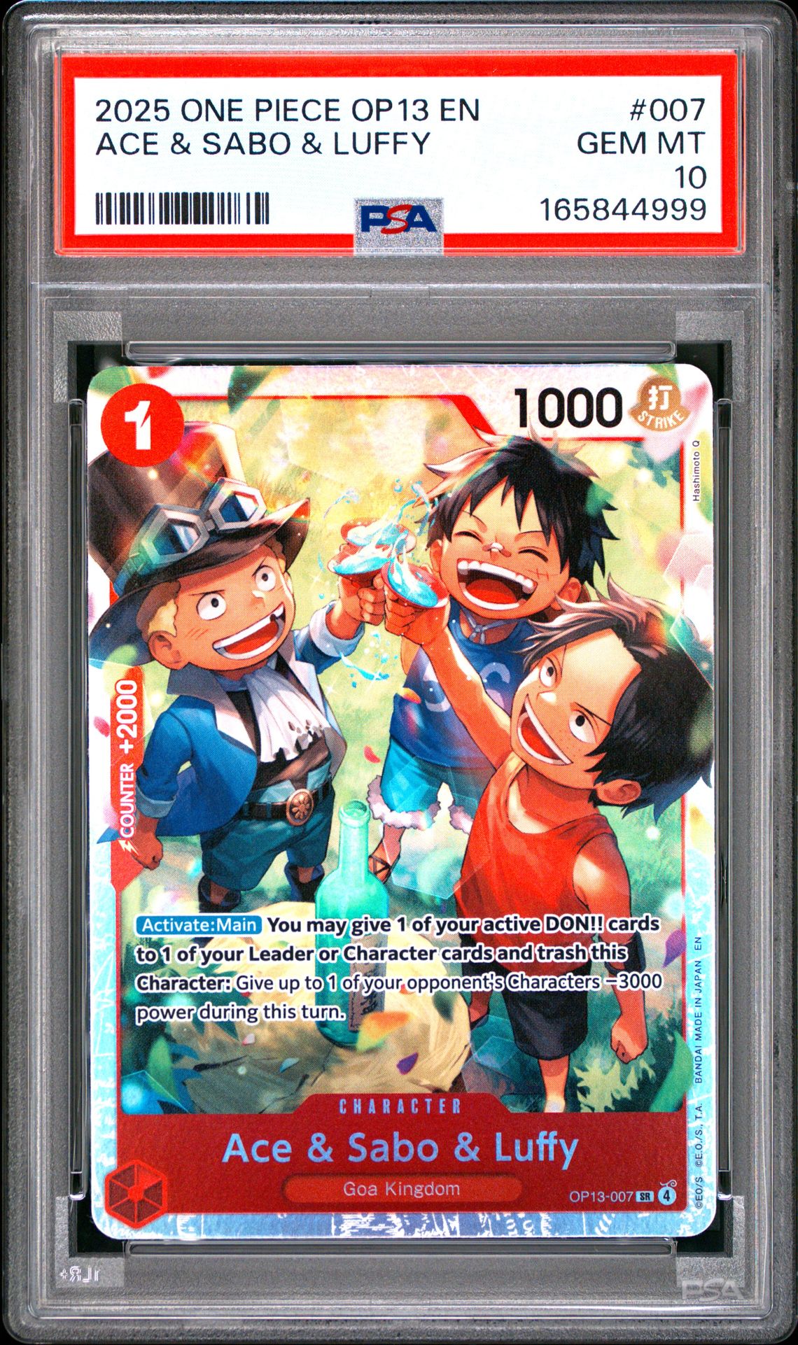2025 One Piece Op13-Carrying On His Will Ace & Sabo & Luffy #007 Gem Mt 10 front