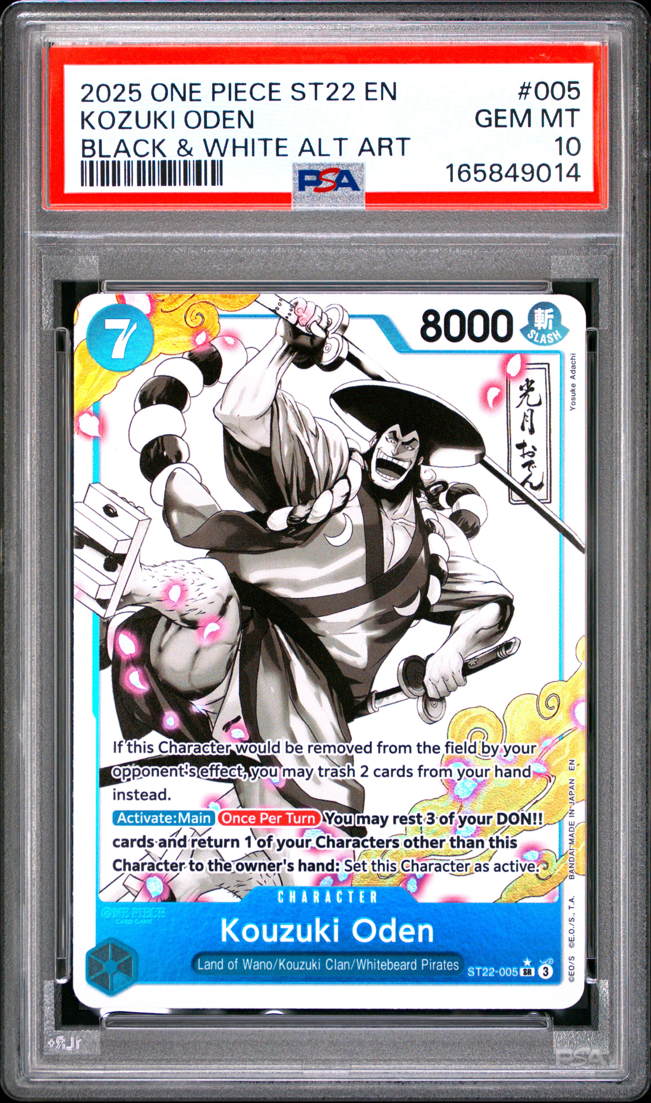 2025 #005 Kozuki Oden PSA 10 One Piece Starter Deck ST22-Ace & Newgate