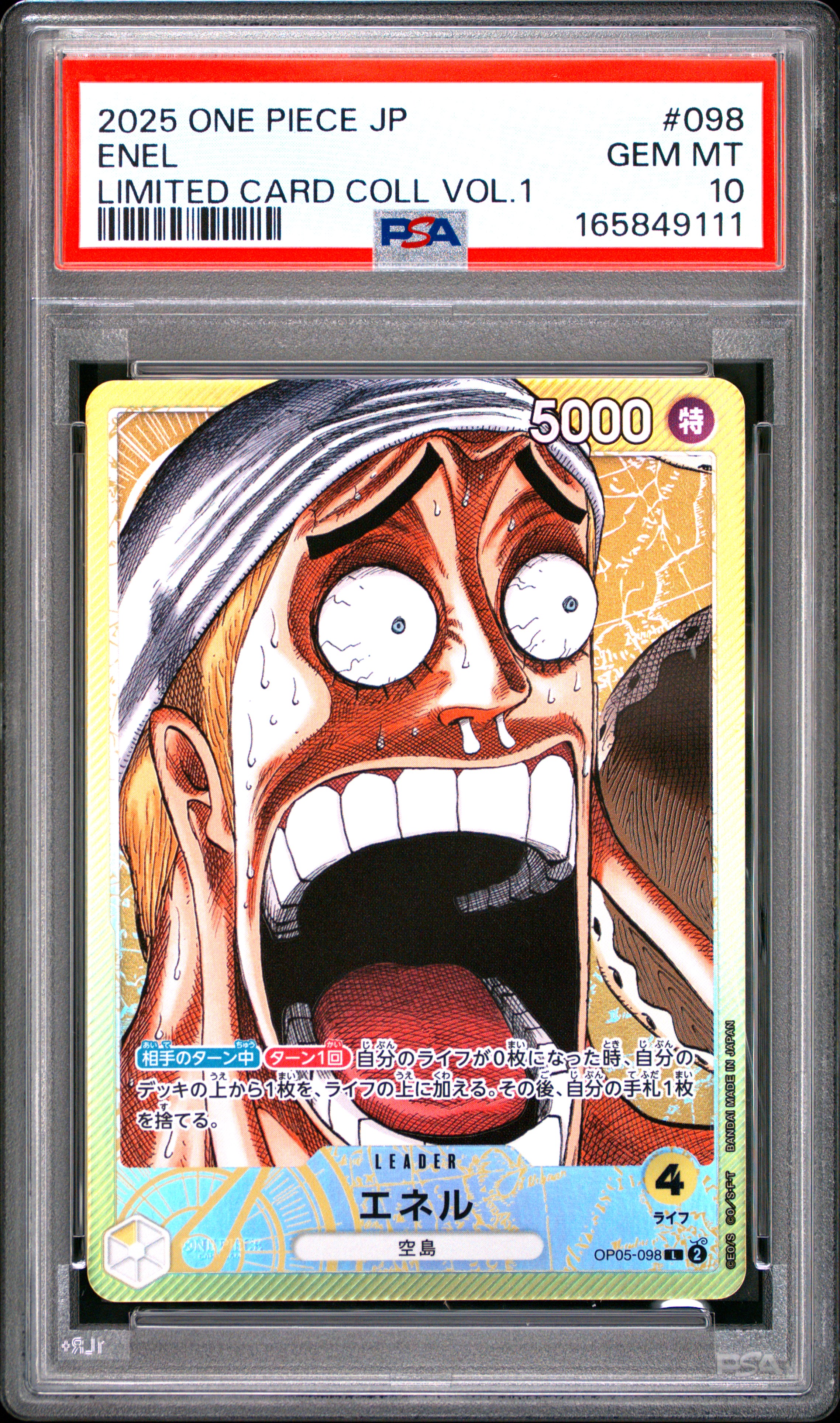 2025 #098 Enel PSA 10 One Piece Japanese Limited Card Collection Vol.1