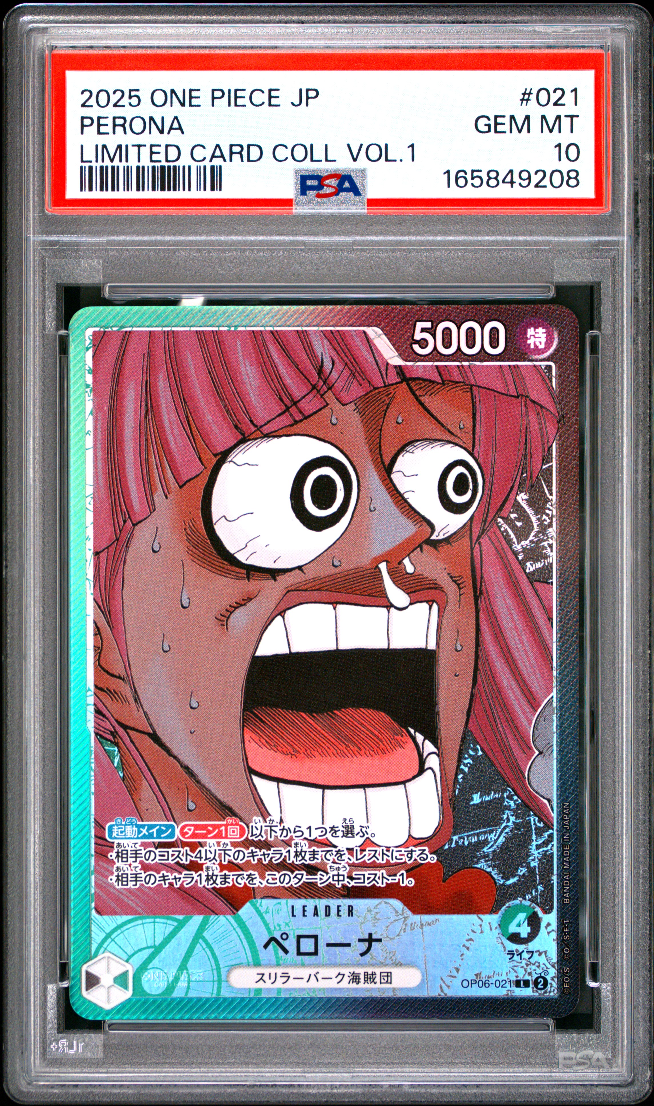2025 #021 Perona PSA 10 One Piece Japanese Limited Card Collection Vol.1