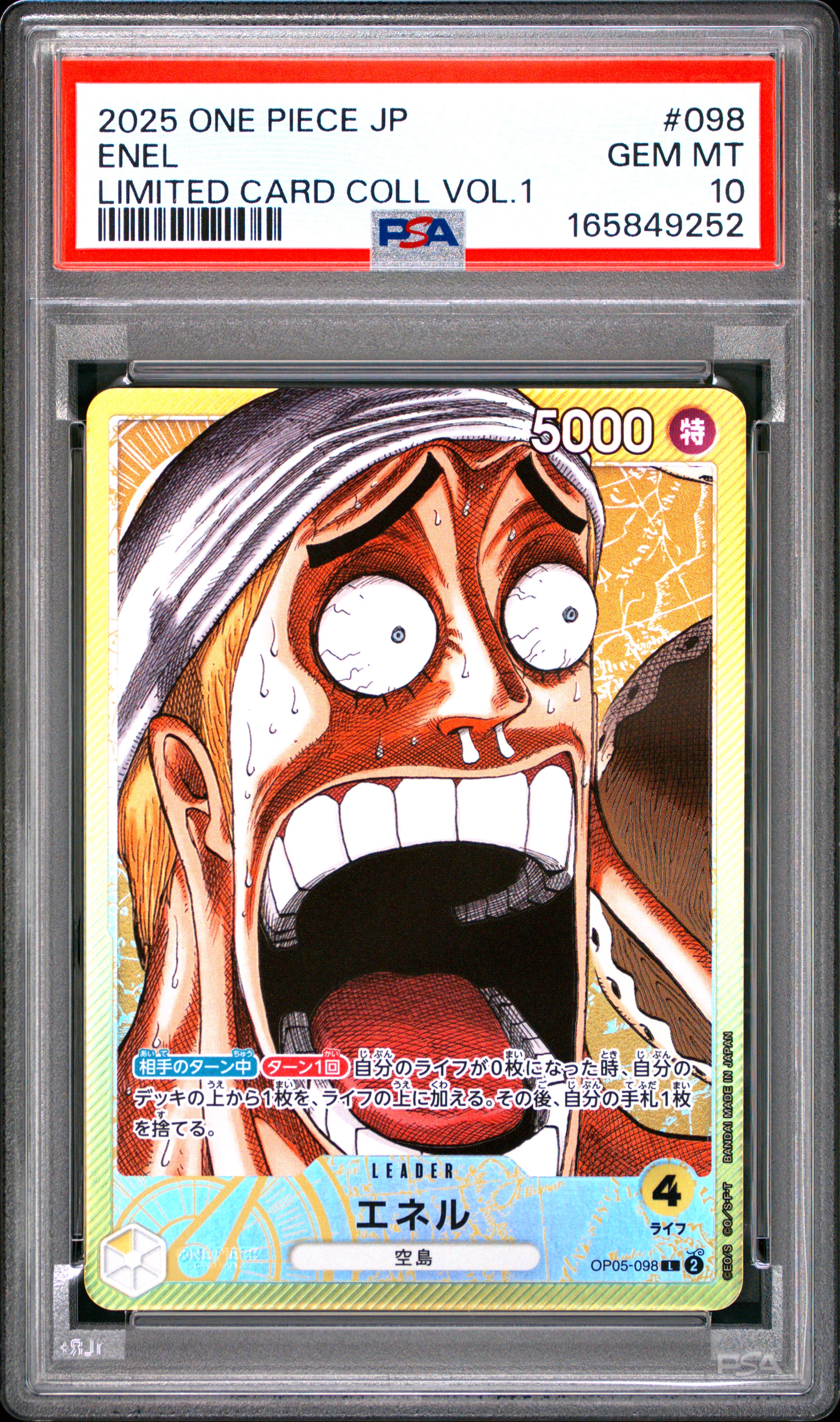 2025 #098 Enel PSA 10 One Piece Japanese Limited Card Collection Vol.1