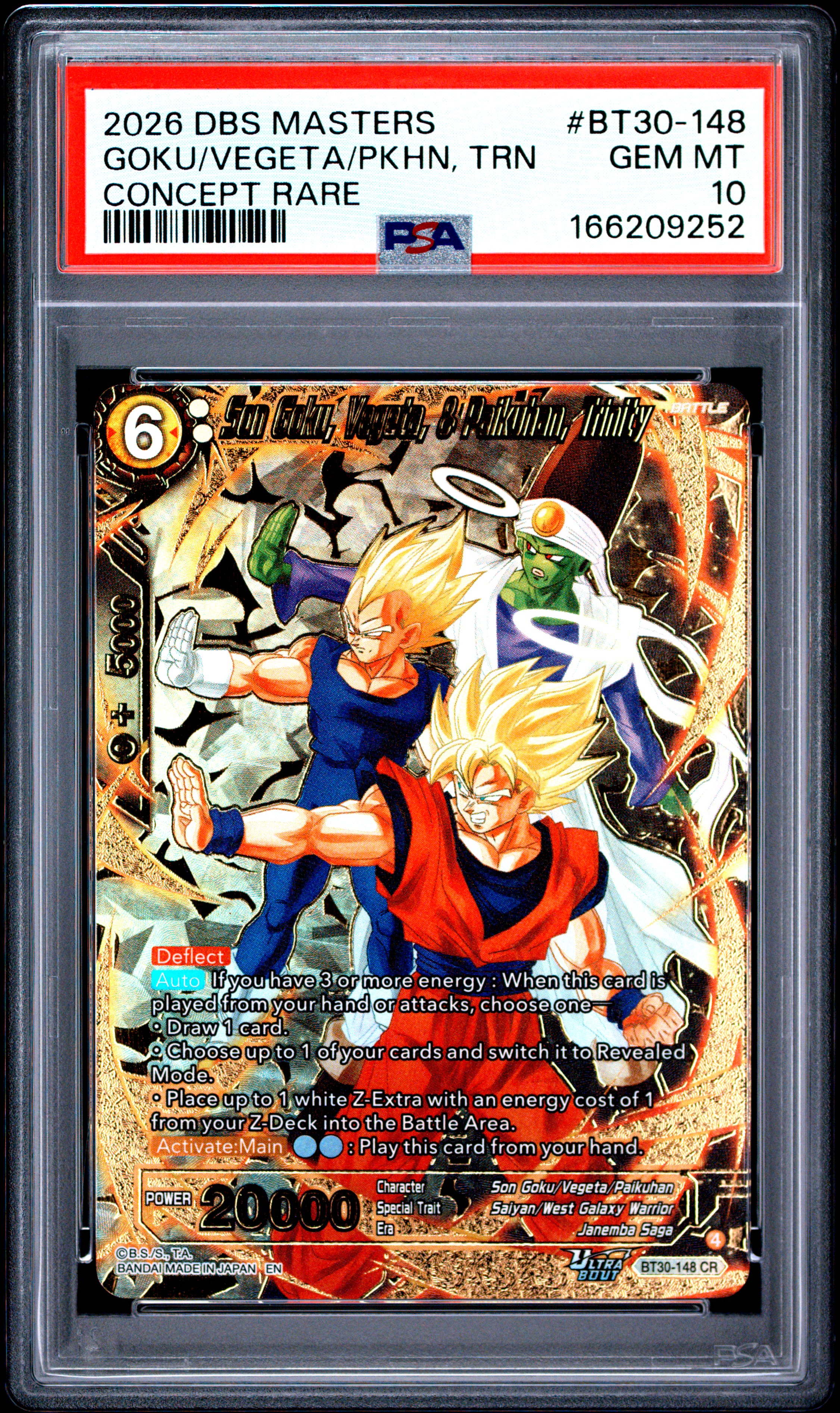 2026 #BT30-148 Son Goku, Vegeta, & Paikuhan, Trinity PSA 10 Dragon Ball Super Card Game Masters Series 30 Three Glorious Fighters