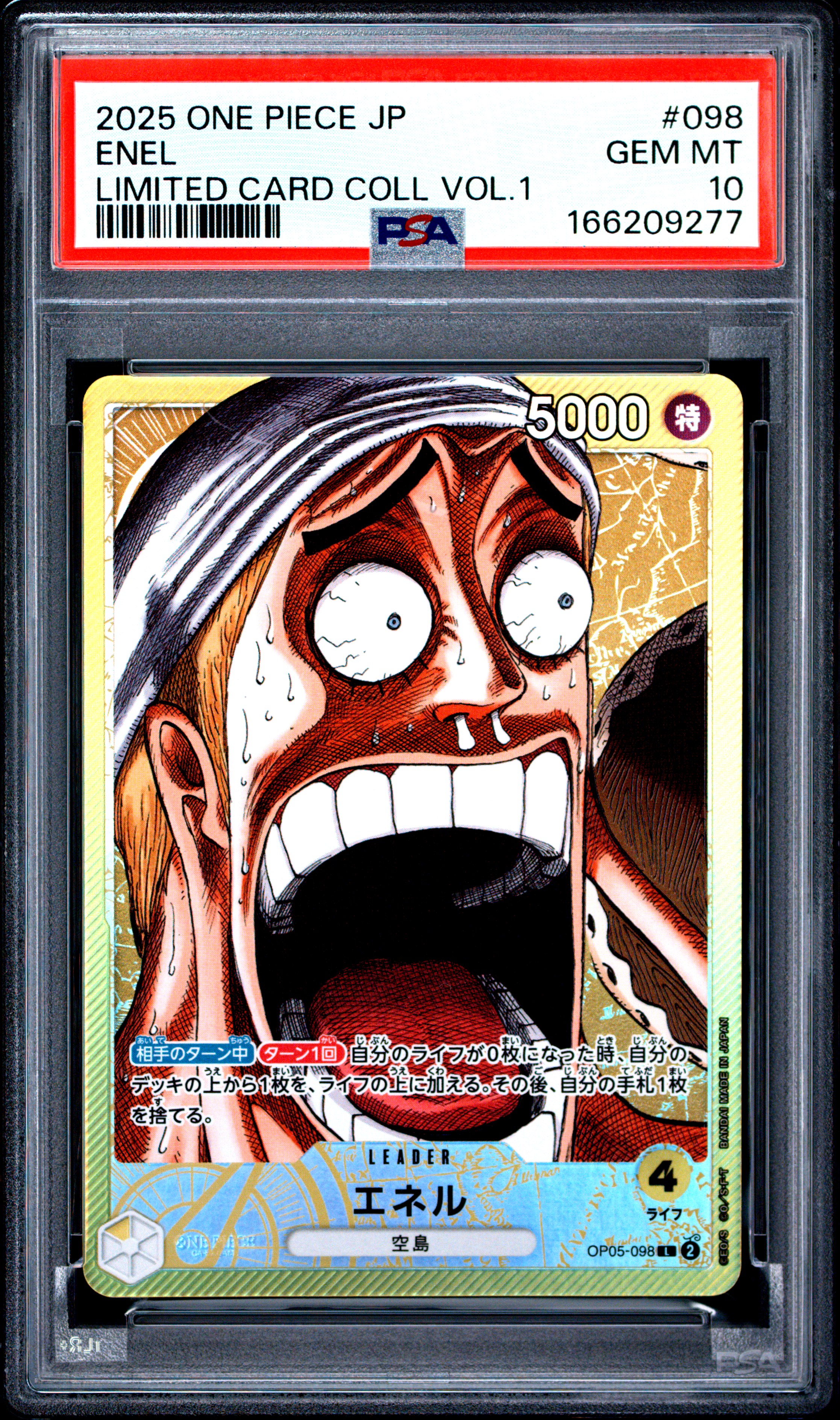 2025 #098 Enel PSA 10 One Piece Japanese Limited Card Collection Vol.1