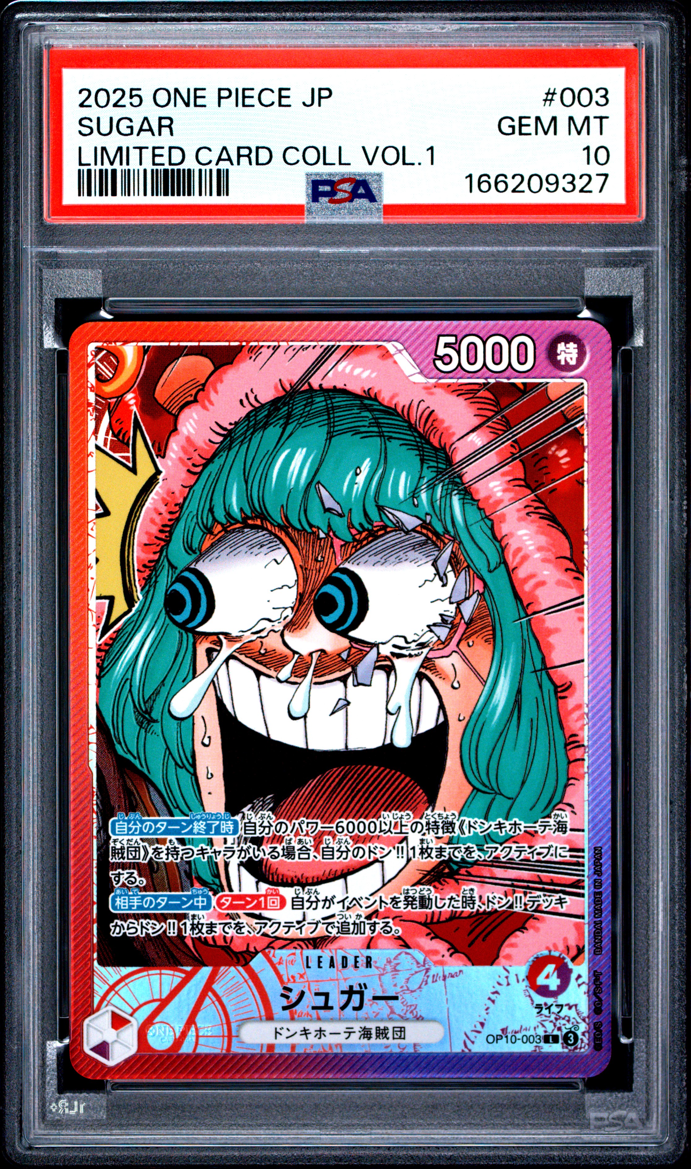2025 #003 Sugar PSA 10 One Piece Japanese Limited Card Collection Vol.1
