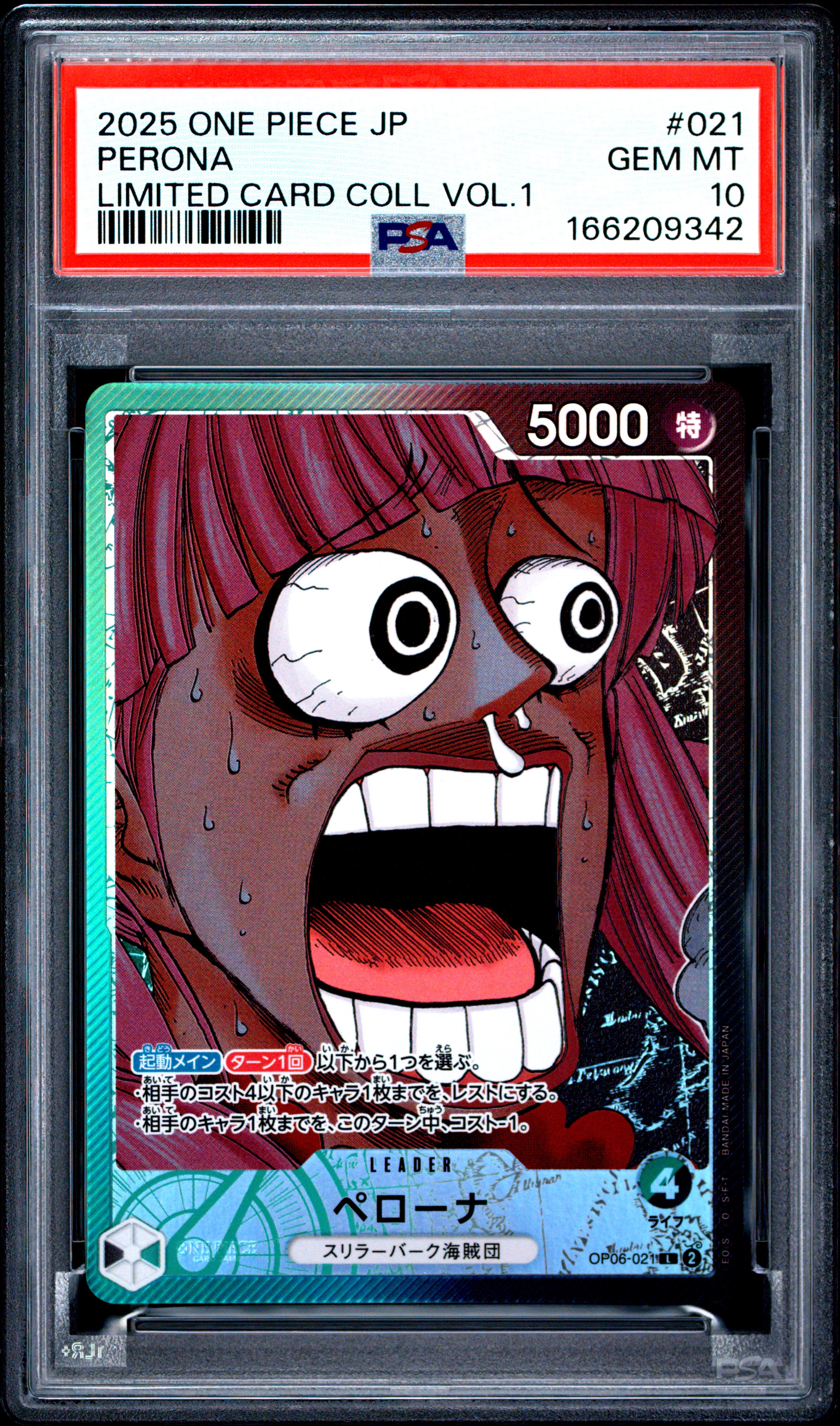 2025 #021 Perona PSA 10 One Piece Japanese Limited Card Collection Vol.1