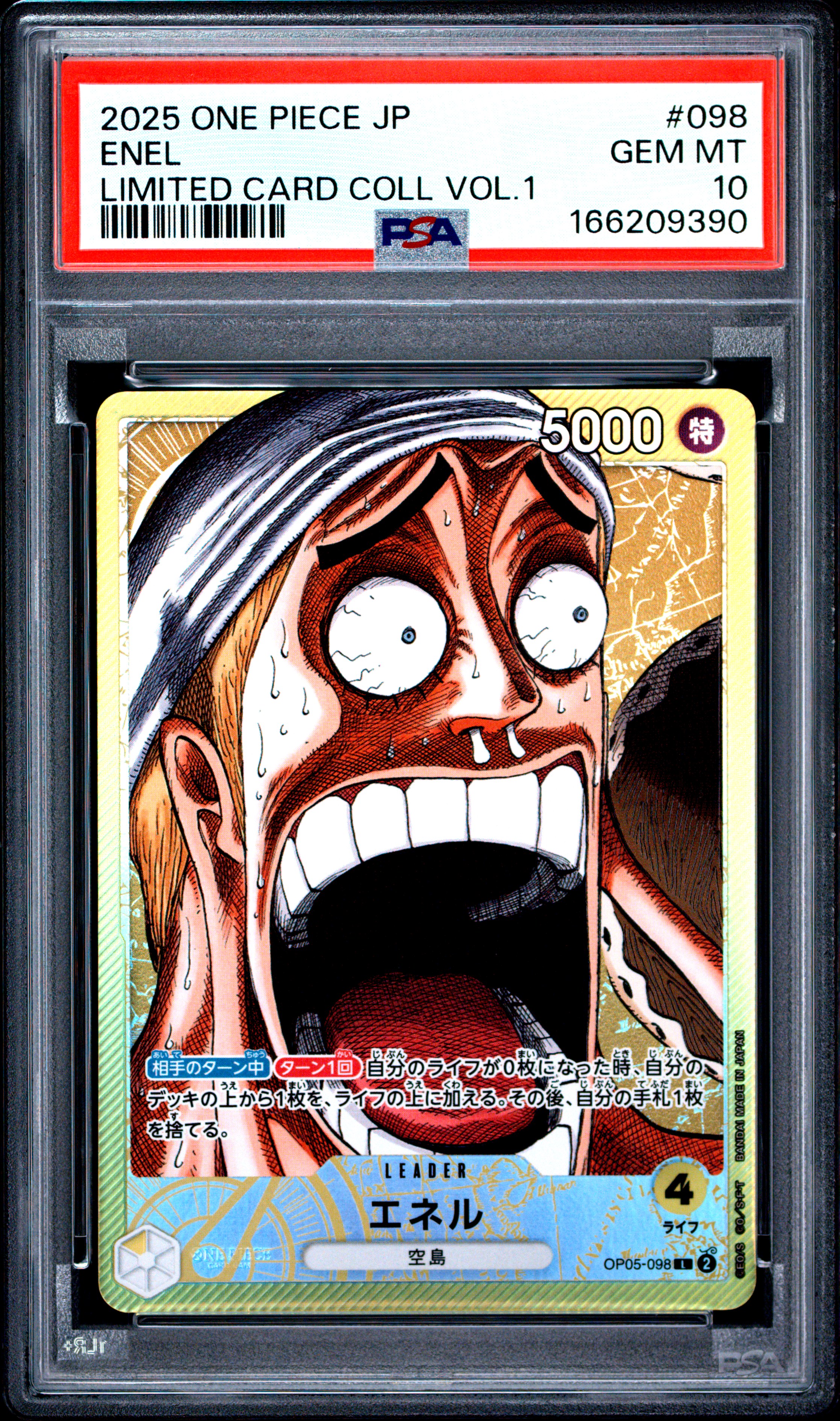 2025 #098 Enel PSA 10 One Piece Japanese Limited Card Collection Vol.1