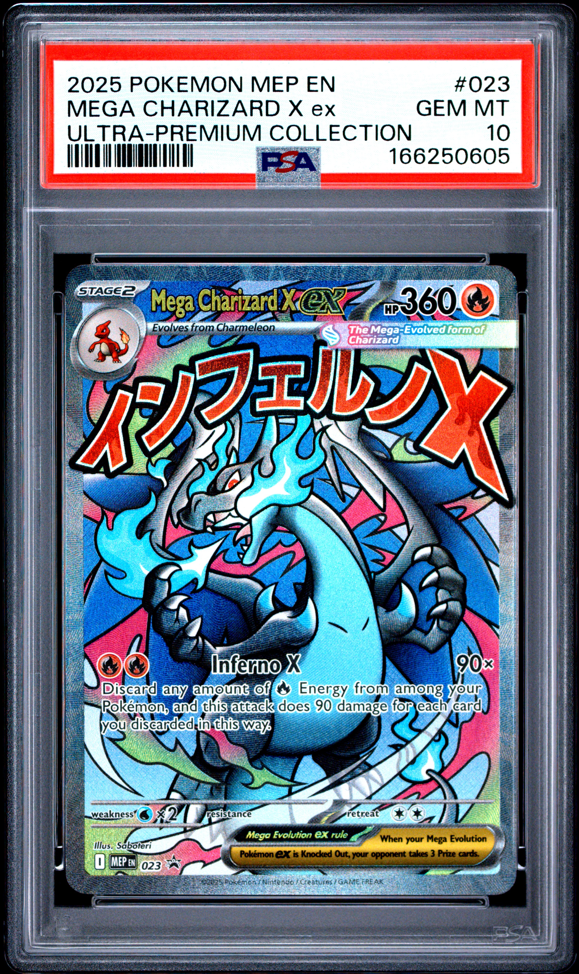 2025 #023 Mega Charizard X EX PSA 10 Mep EN-Me Black Star Promo
