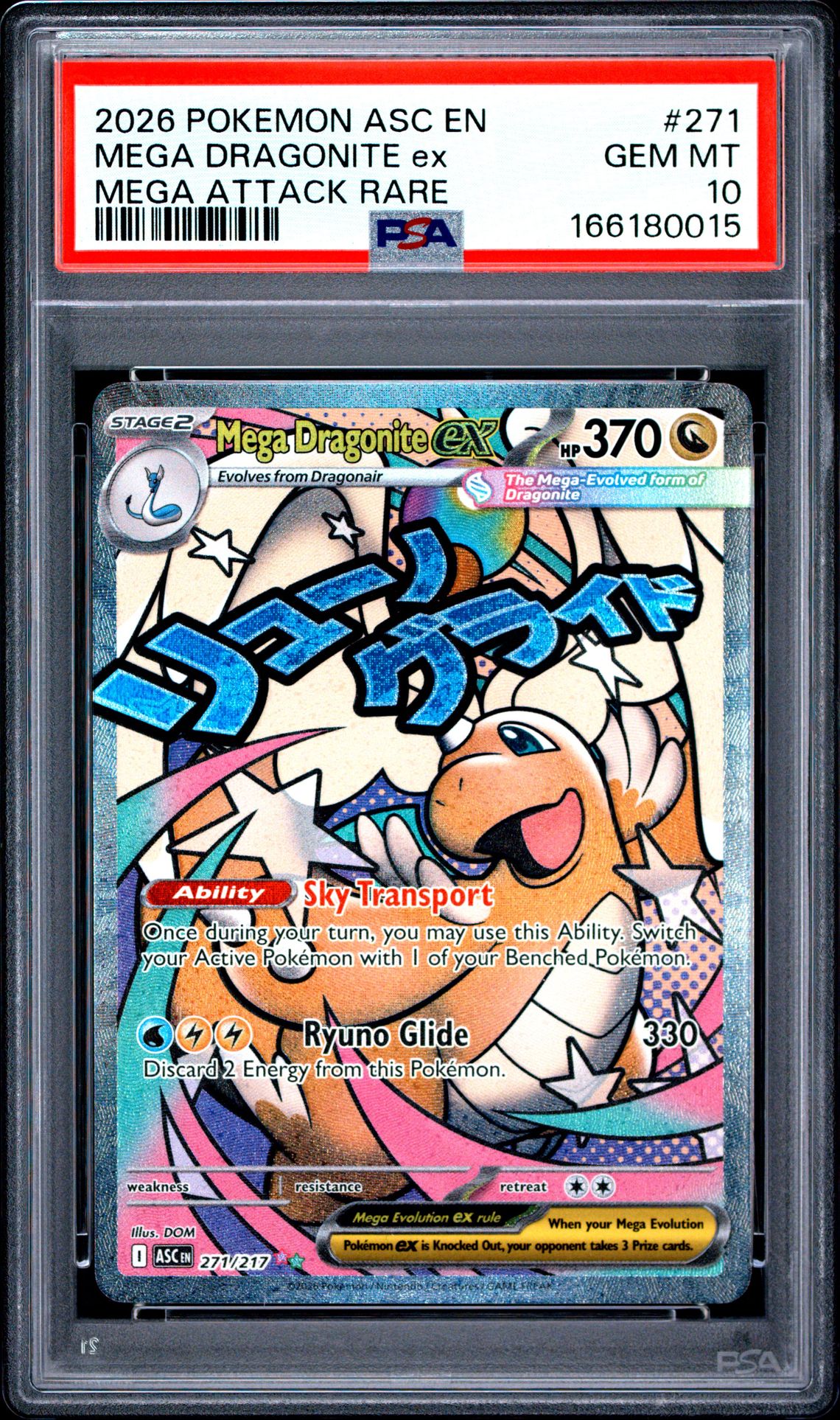 2026 Pokemon Asc En-Ascended Heroes Mega Dragonite Ex #271 (Mega Attack Rare) Gem Mt 10 front view - PSA graded GEM MT 10