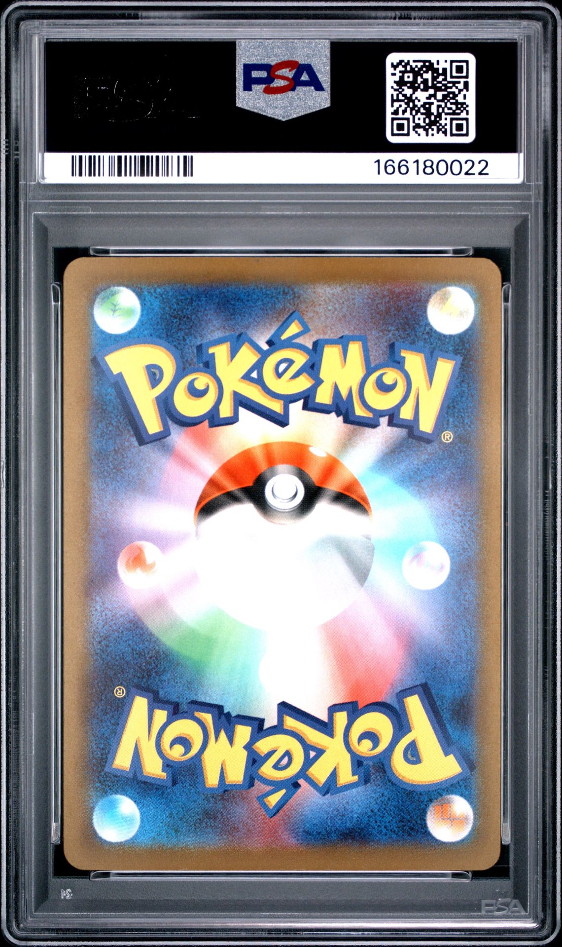 2025 Pokemon Japanese M2A-Mega Dream Ex Mega Dragonite Ex #232 (Mega Attack Rare) Gem Mt 10 back view - PSA certificate #166180022