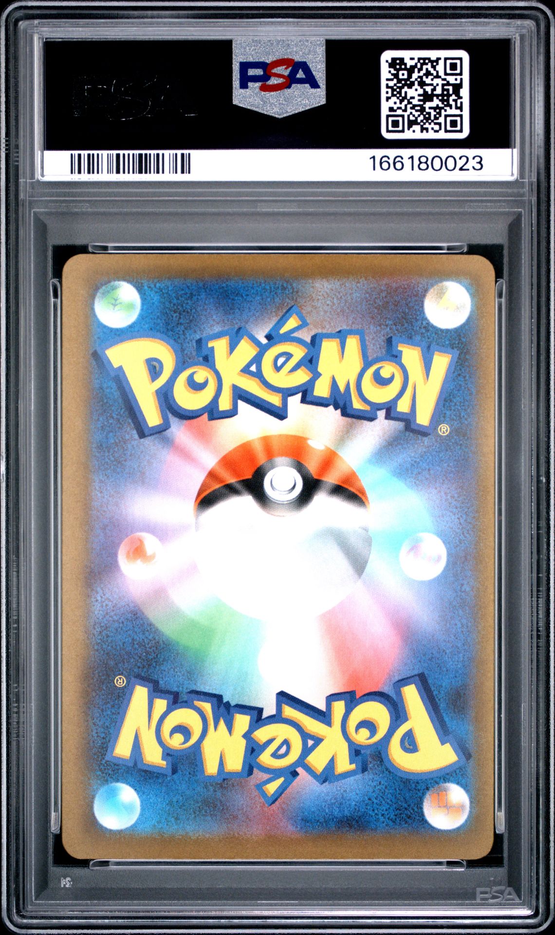 2025 Pokemon Japanese M2A-Mega Dream Ex Steven's Metagross Ex #245 (Special Art Rare) Mint 9 back