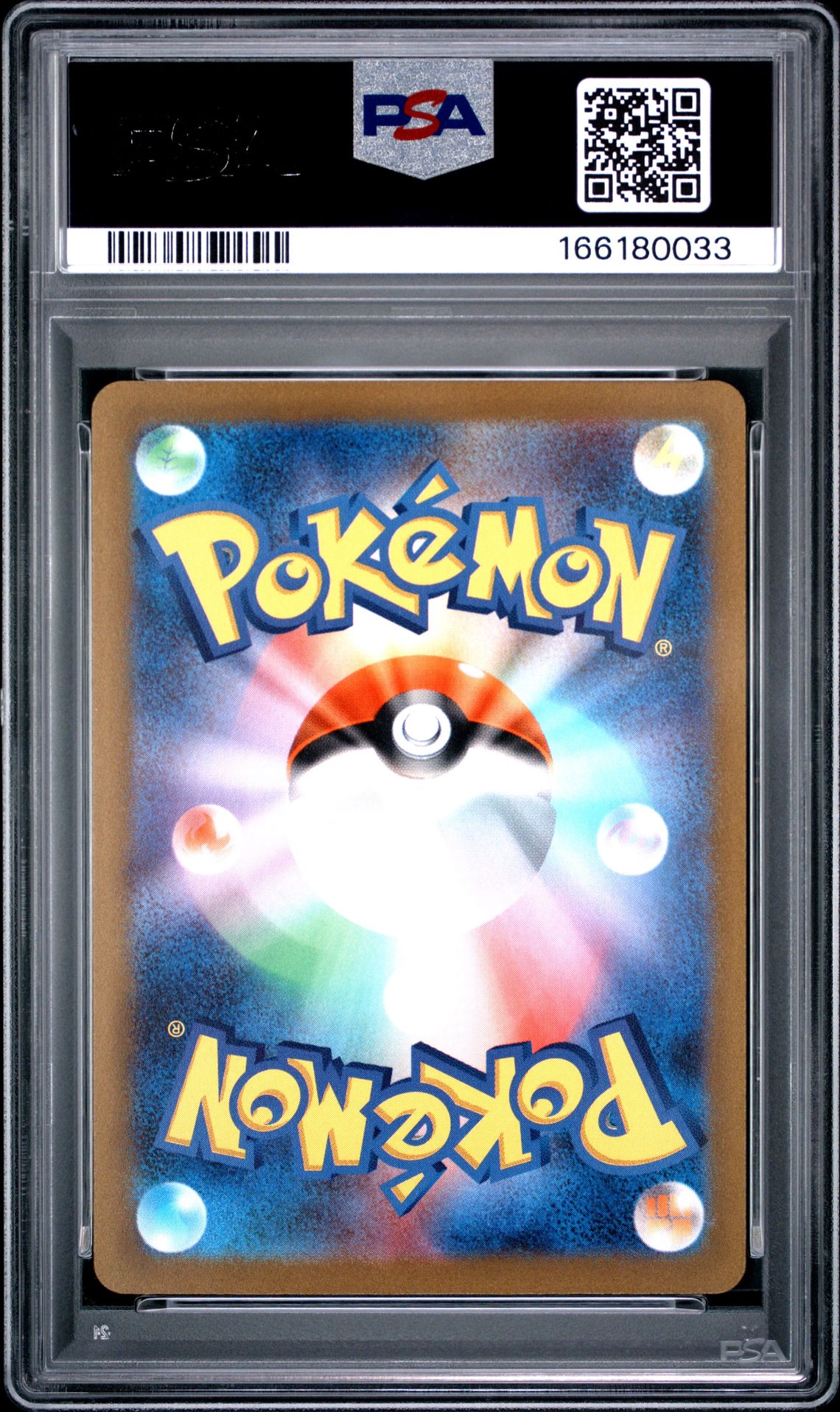 2022 Pokemon Japanese Sword & Shield Vstar Universe Darkness Energy #257 (Vstar Universe) Mint 9 back