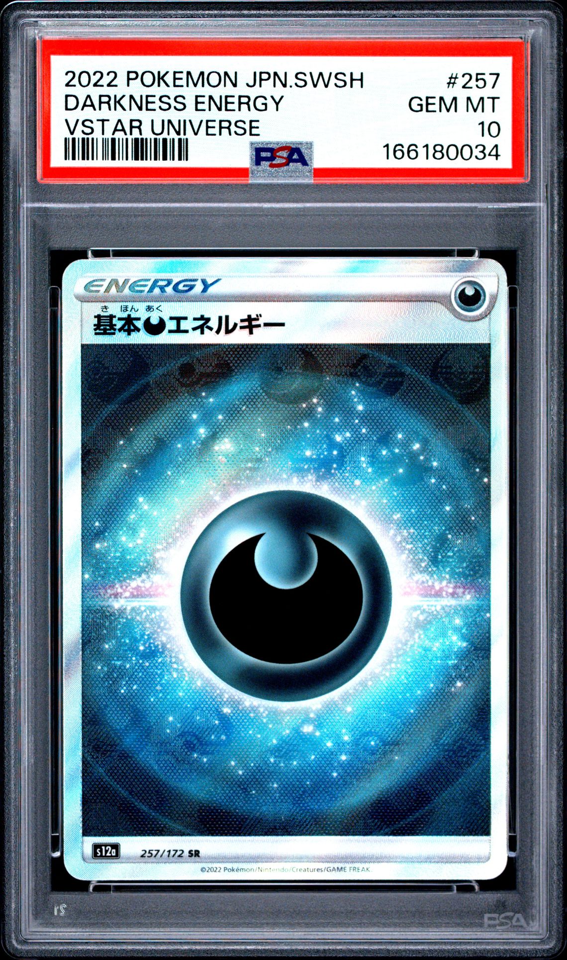 2022 Pokemon Japanese Sword & Shield Vstar Universe Darkness Energy #257 (Vstar Universe) Gem Mt 10 front view - PSA graded GEM MT 10
