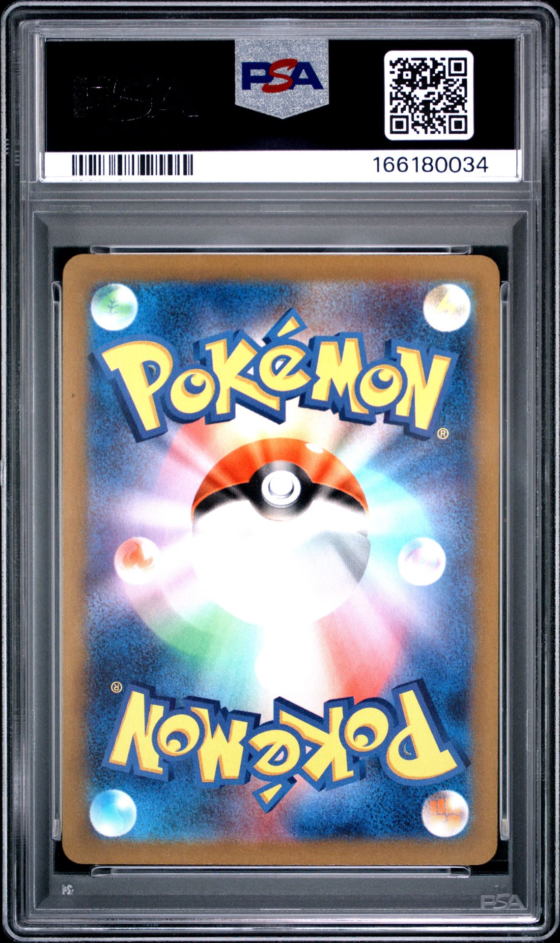 2022 Pokemon Japanese Sword & Shield Vstar Universe Darkness Energy #257 (Vstar Universe) Gem Mt 10 back view - PSA certificate #166180034