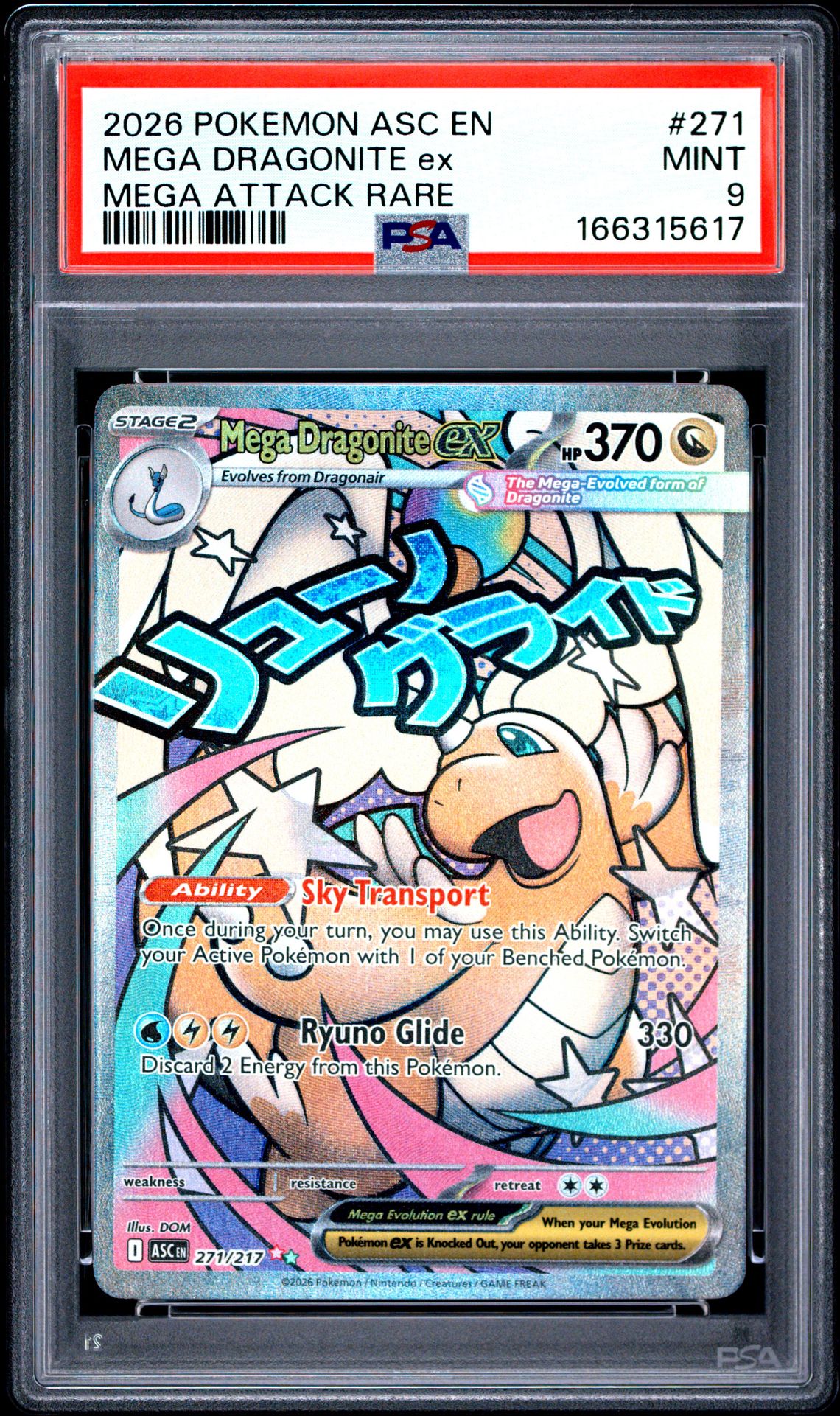 2026 Pokemon Asc En-Ascended Heroes Mega Dragonite Ex #271 (Mega Attack Rare) Mint 9 front