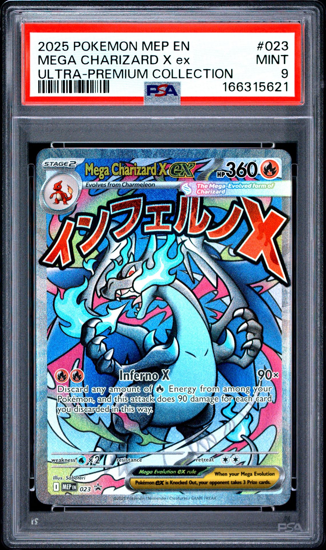 2025 Pokemon Mep En-Me Black Star Promo Mega Charizard X Ex #023 (Ultra-Premium Collection) Mint 9 front