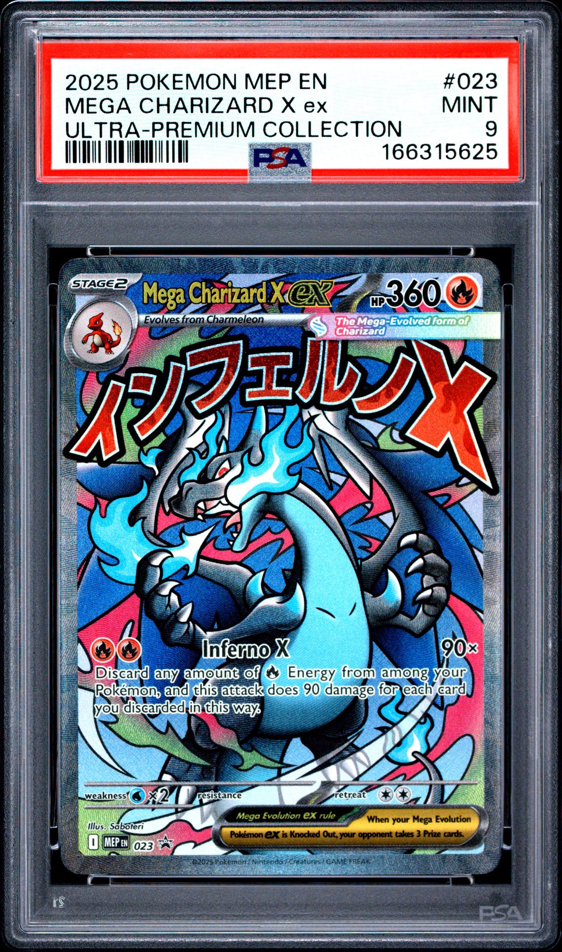 2025 Pokemon Mep En-Me Black Star Promo Mega Charizard X Ex #023 (Ultra-Premium Collection) Mint 9 front
