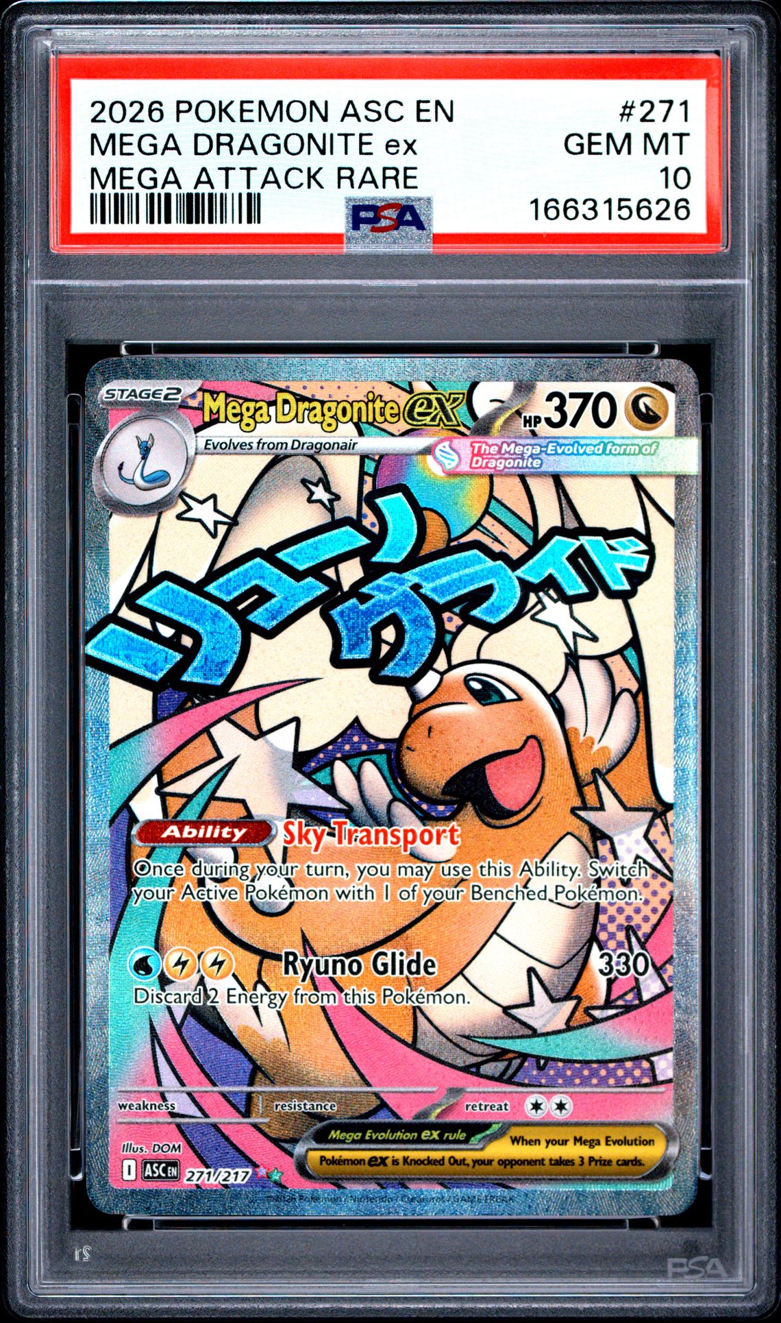 2026 Pokemon Asc En-Ascended Heroes Mega Dragonite Ex #271 (Mega Attack Rare) Gem Mt 10 front view - PSA graded GEM MT 10