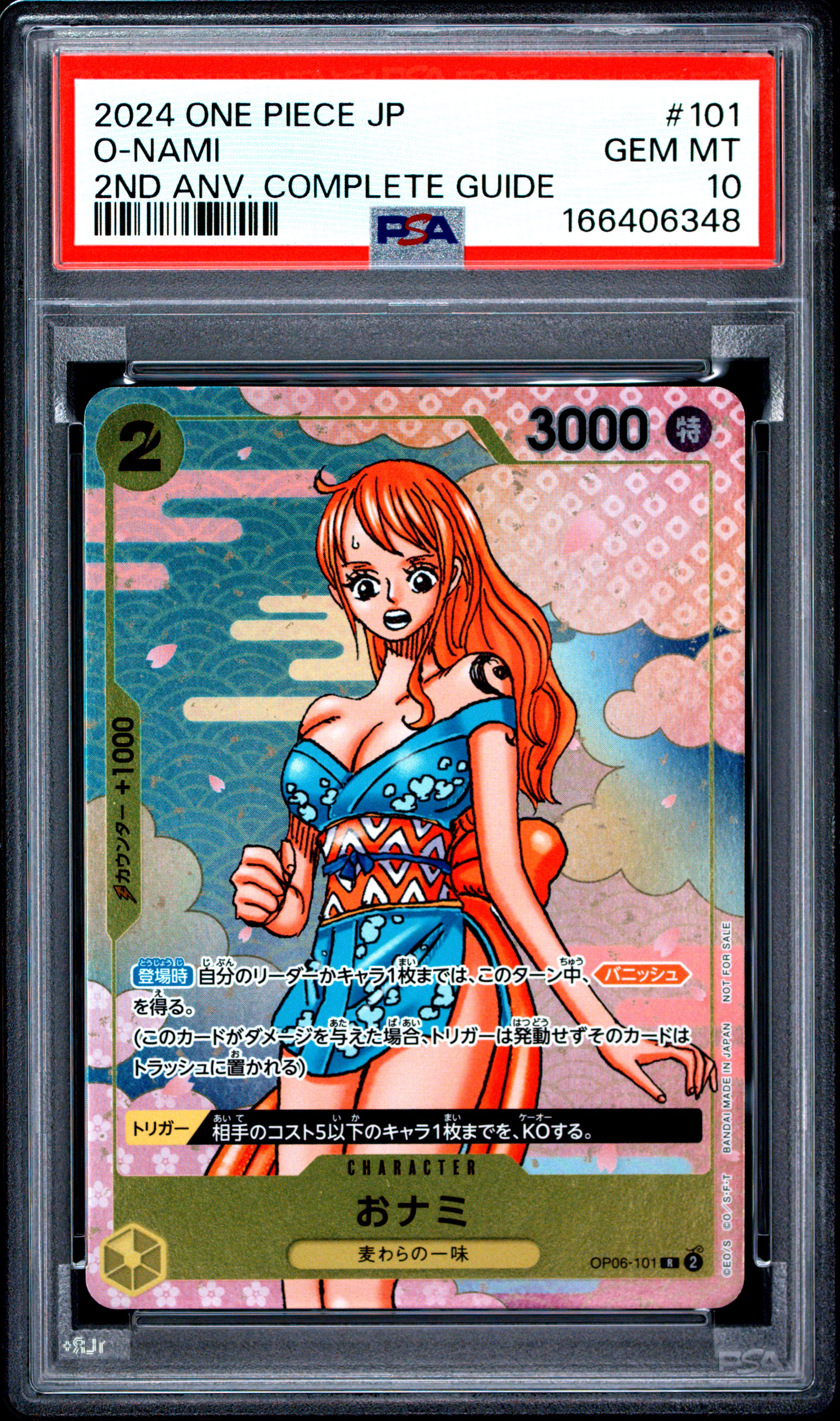 2024 #101 O-Nami PSA 10 One Piece Japanese Promos