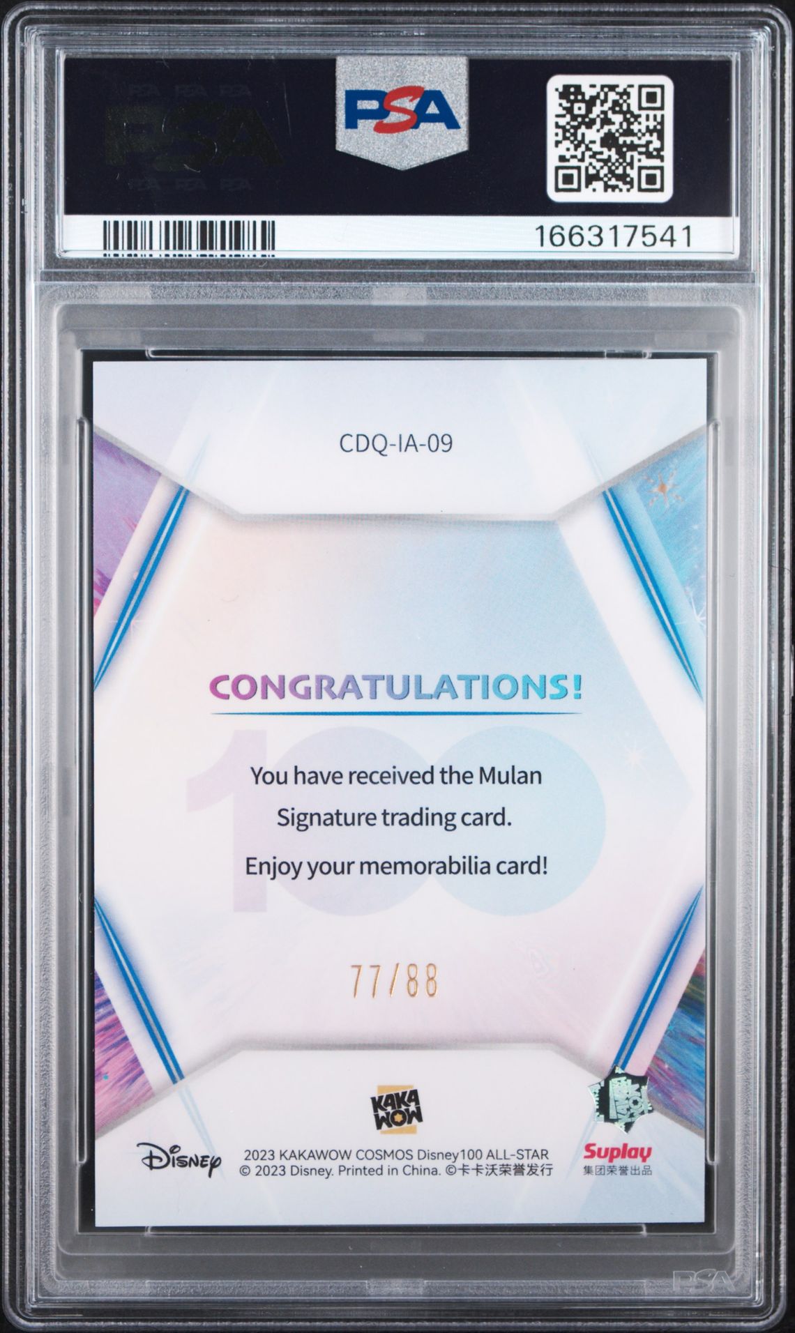 2023 Kakawow Cosmos Disney100 All-Star Signatures Mulan #9 Gem Mt 10 back