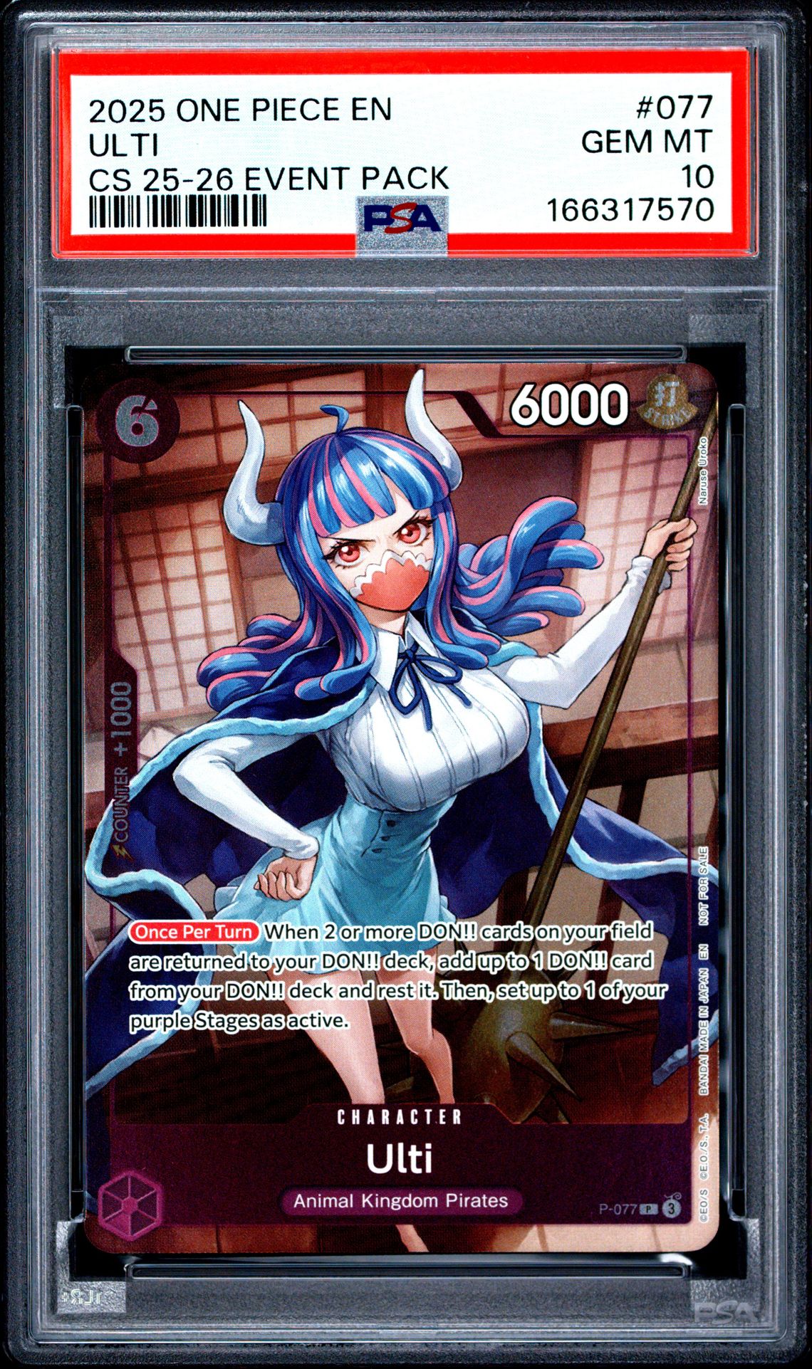 2025 One Piece Championship 2025-26 Event Pack Ulti #077 Gem Mt 10 front